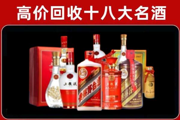 宝安奢侈品回收价格